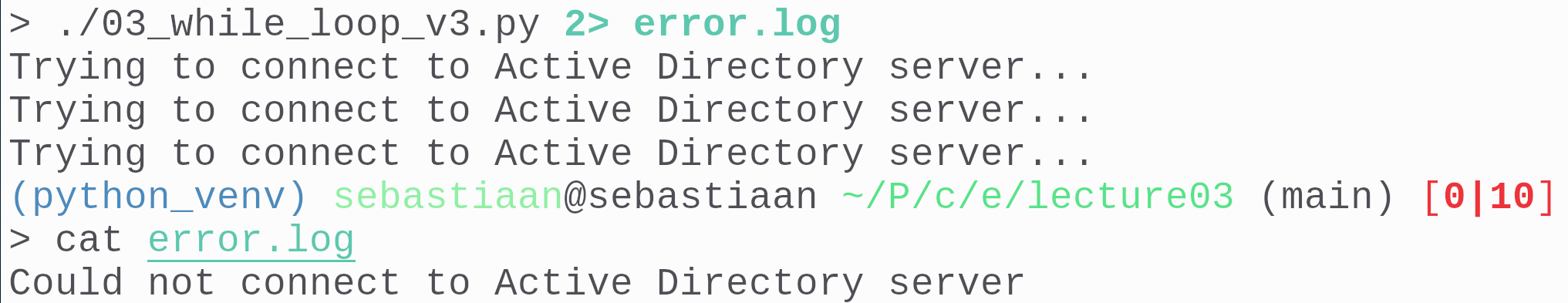Error code 10 is detected by the shell and output redirected to error.log